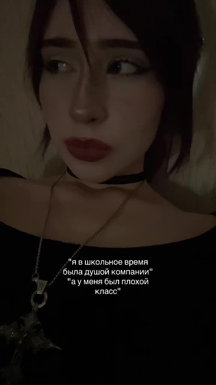 @морозная сыпь
