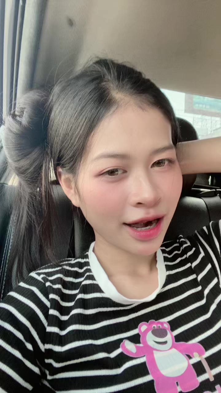 @วาวา💗