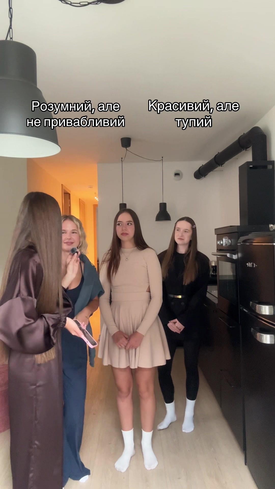 @ANASTASSIE