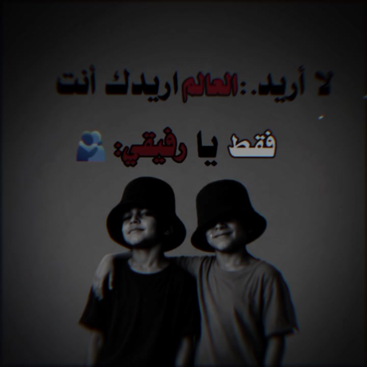 @♡إمـيــ♕ـــࢪ KING