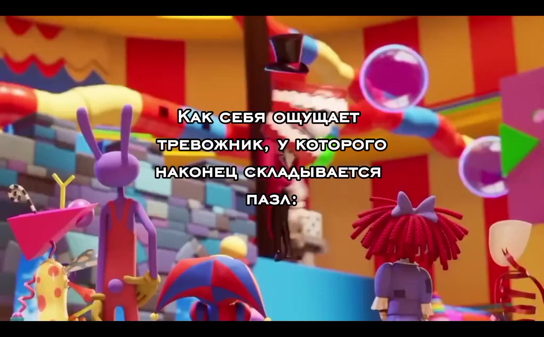 @ТГК Music_box696