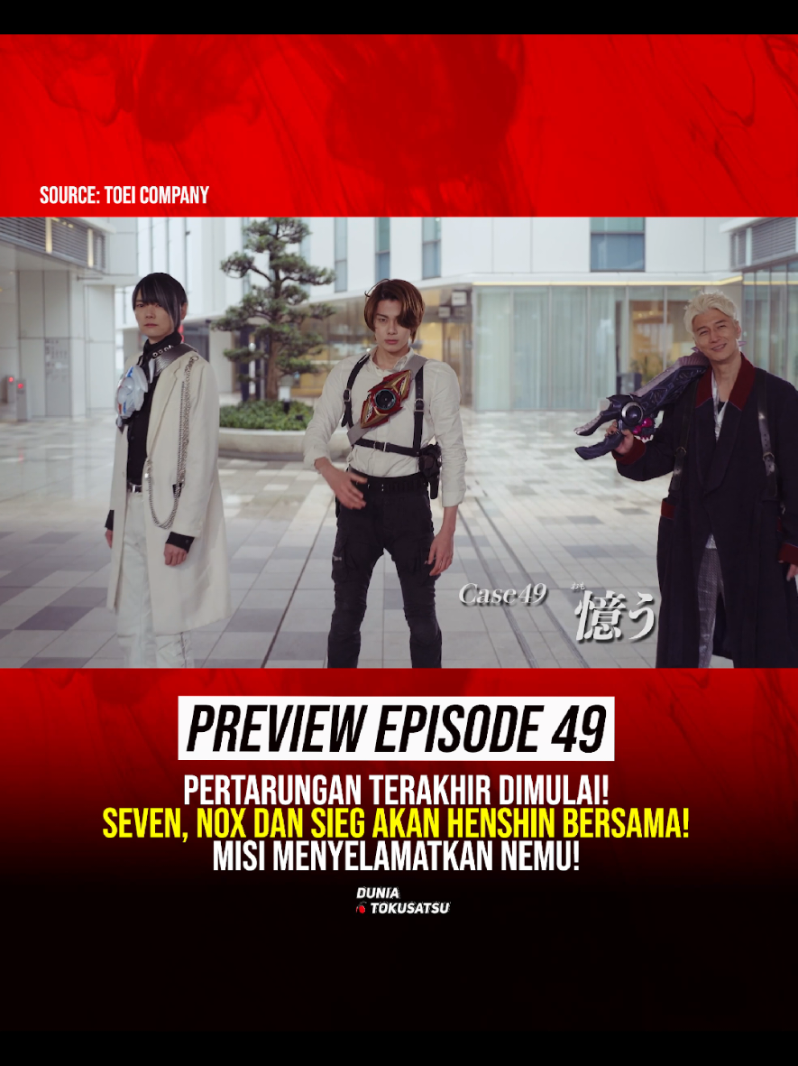 @Dunia Tokusatsu