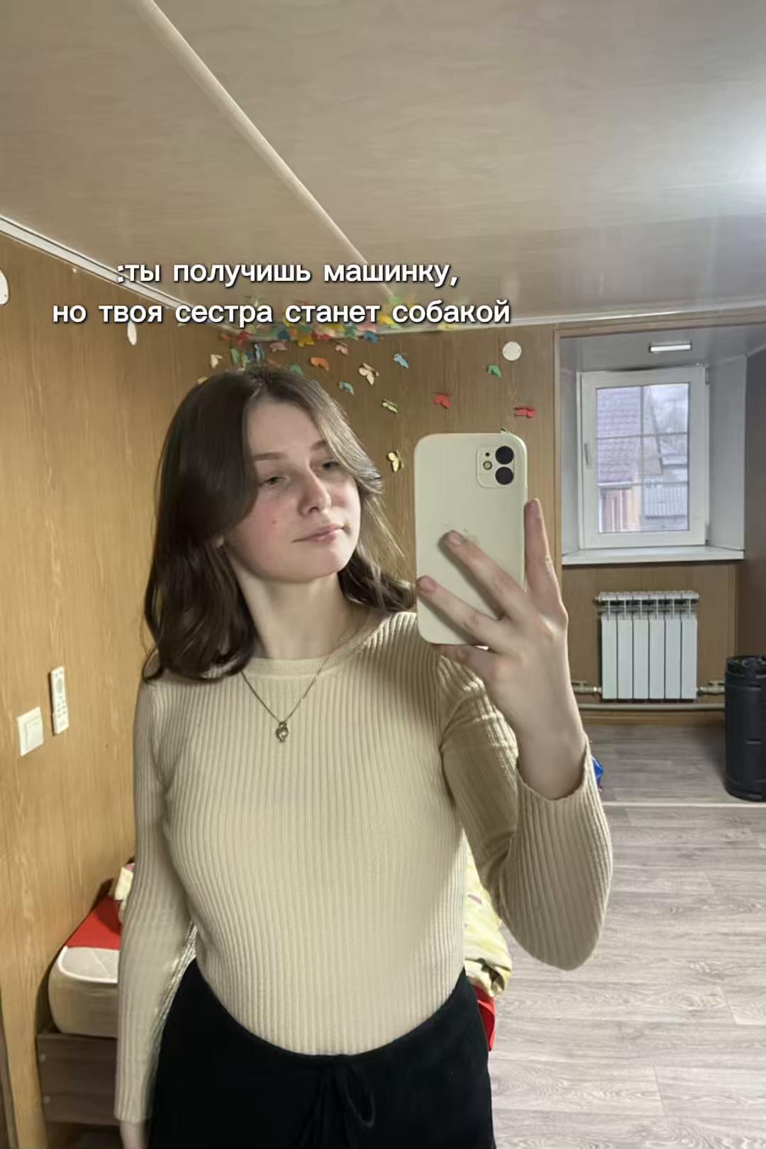 @ТГК:Танчик🎀