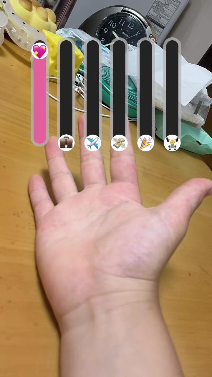 @琉