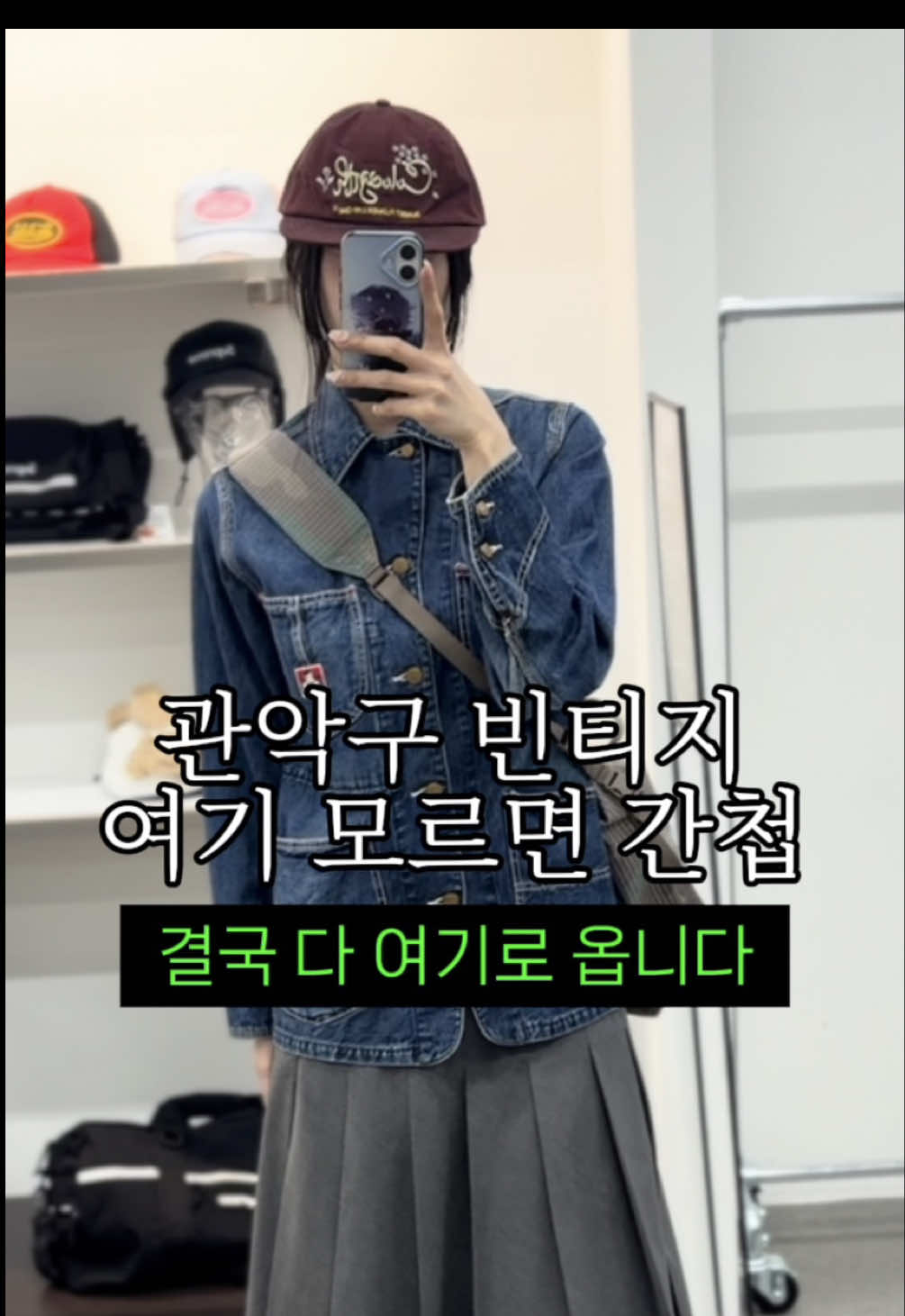 @𝐕𝐓𝐆𝐌𝐍 [ 빈티지만냥 ]