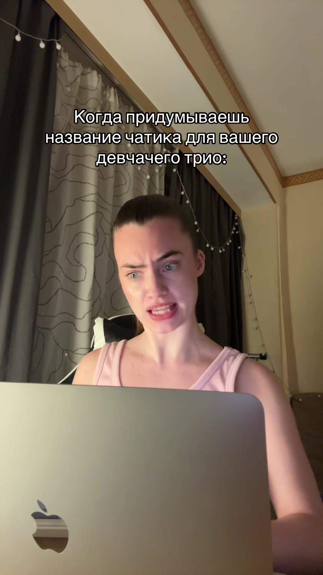 @тгк: она вам не goldenfia
