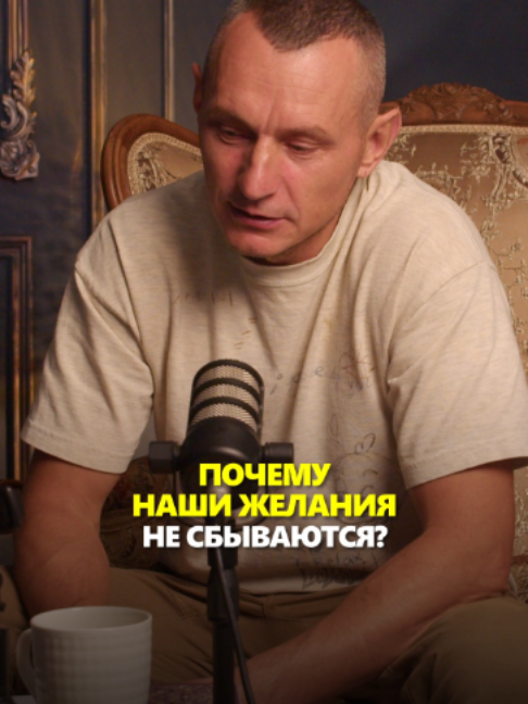 @АЛЕКСЕЙ КАПУСТИН | НУМЕРОЛОГ