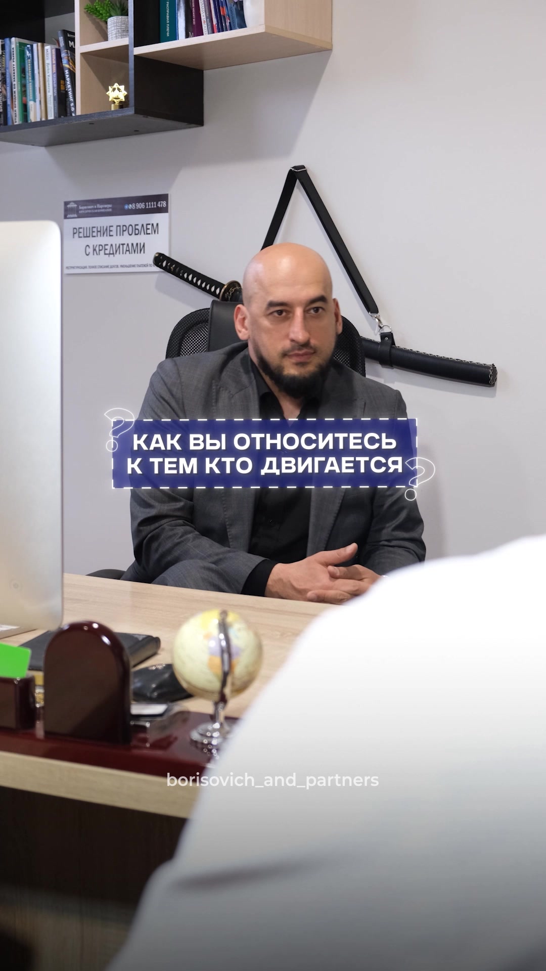@Тимур Борисович