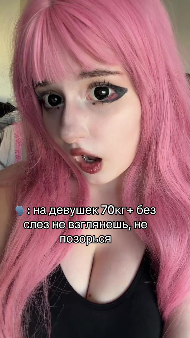 @тгк: shioru2010