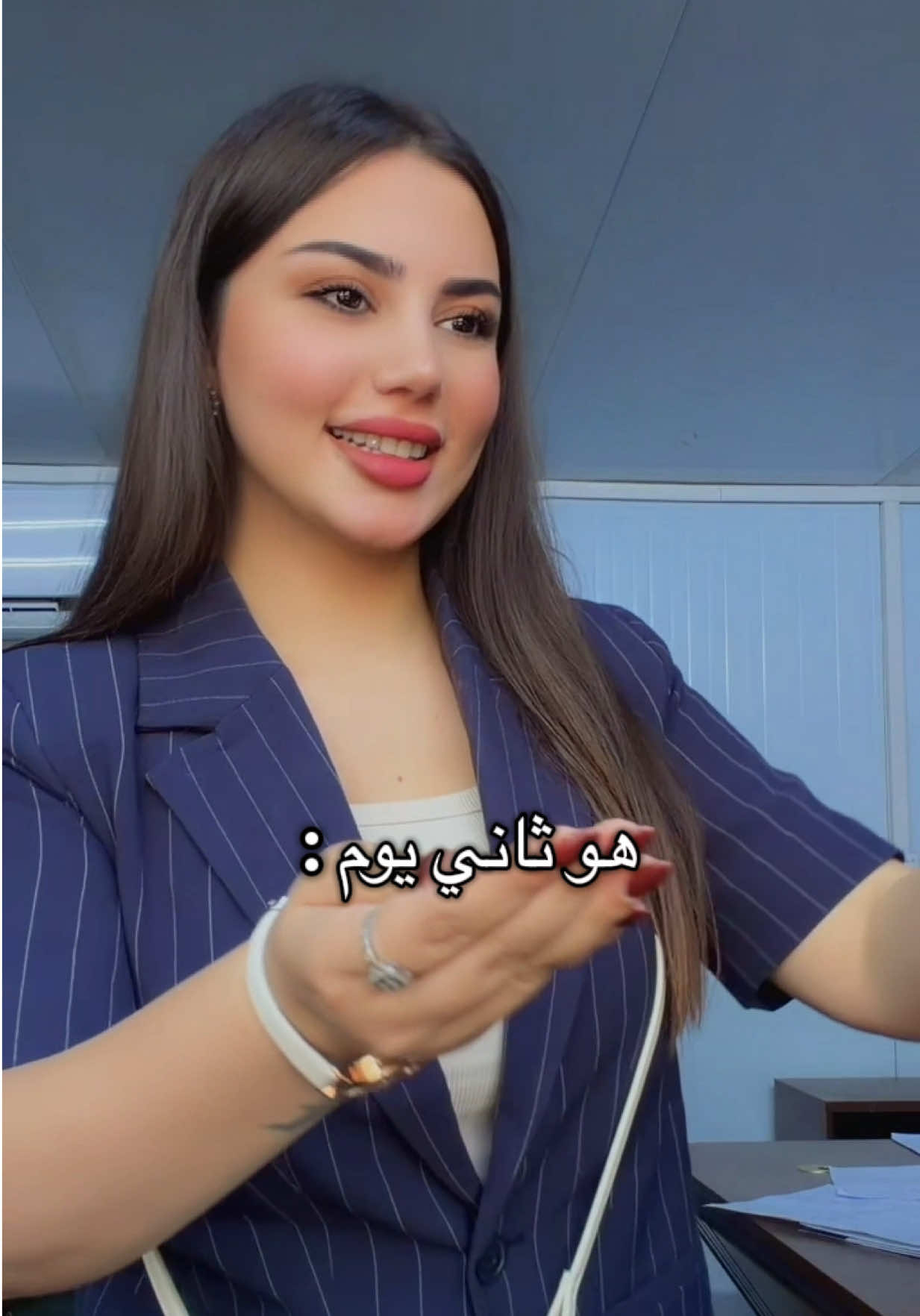 @basma_baghdad | بسمه بغداد