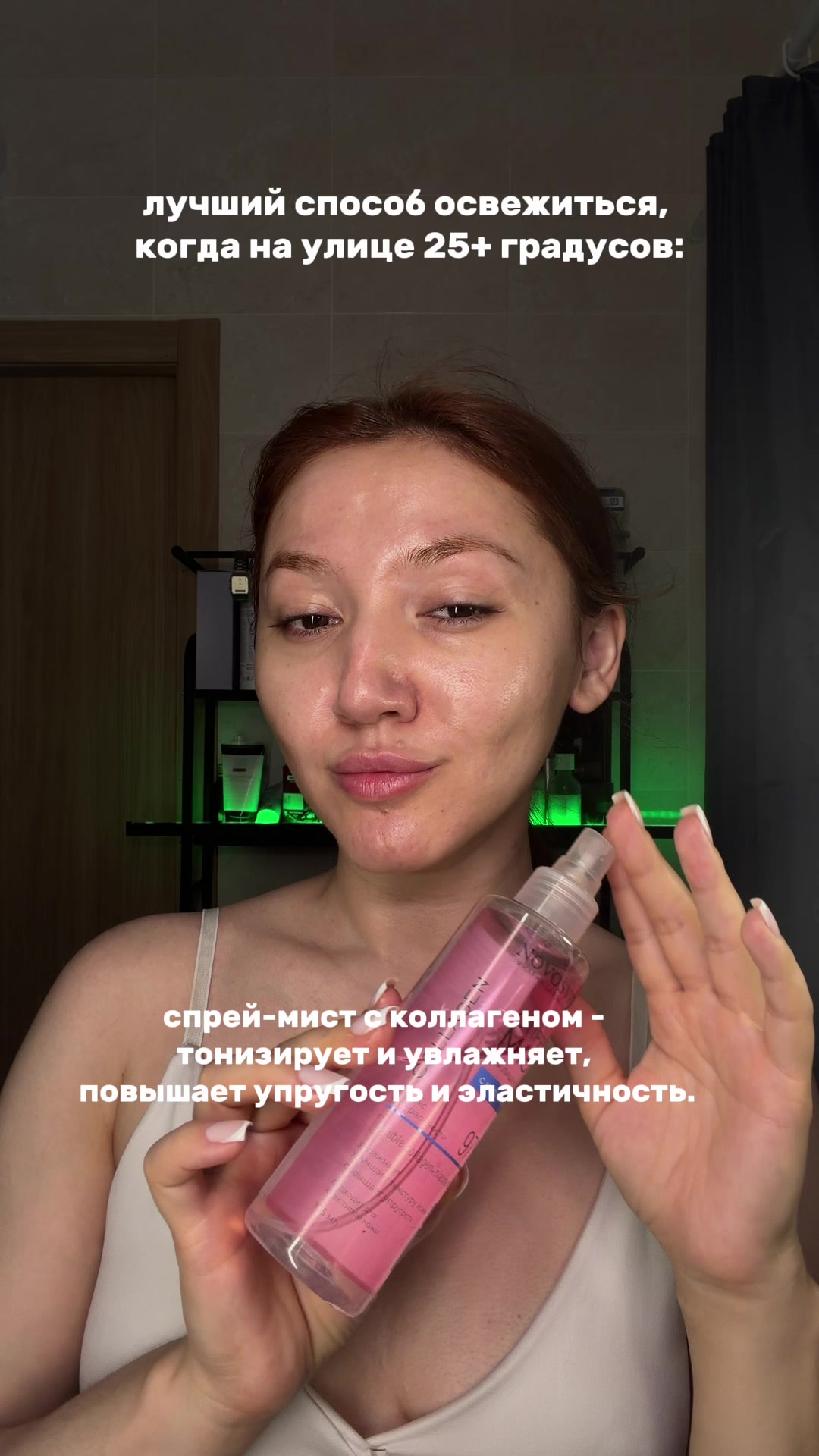 @divita