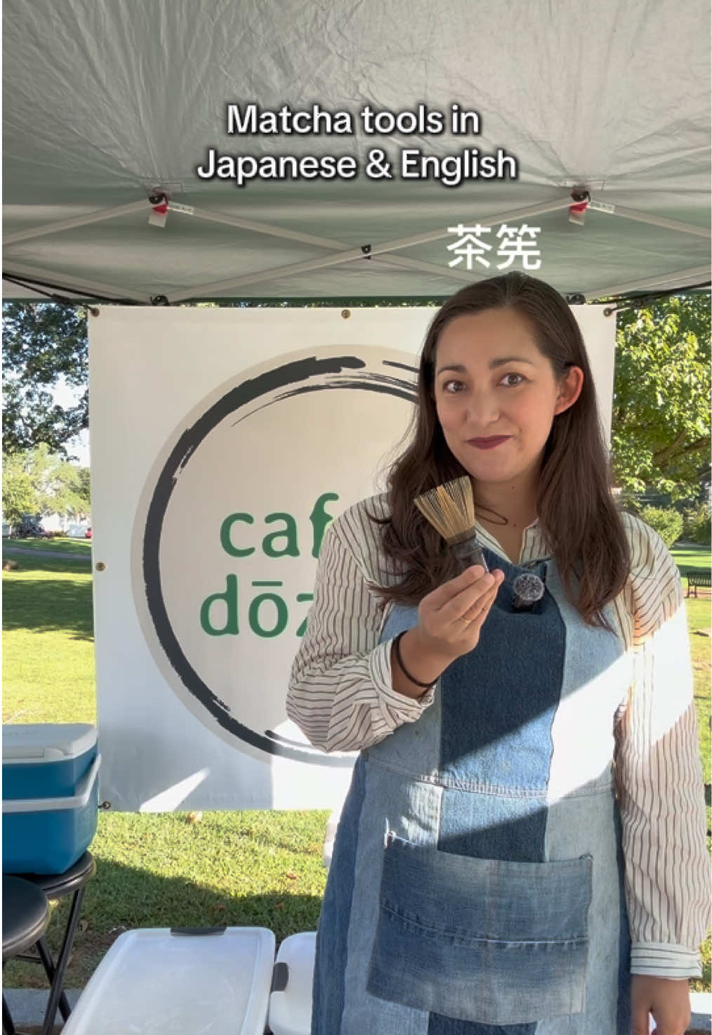 @cafe dōzo