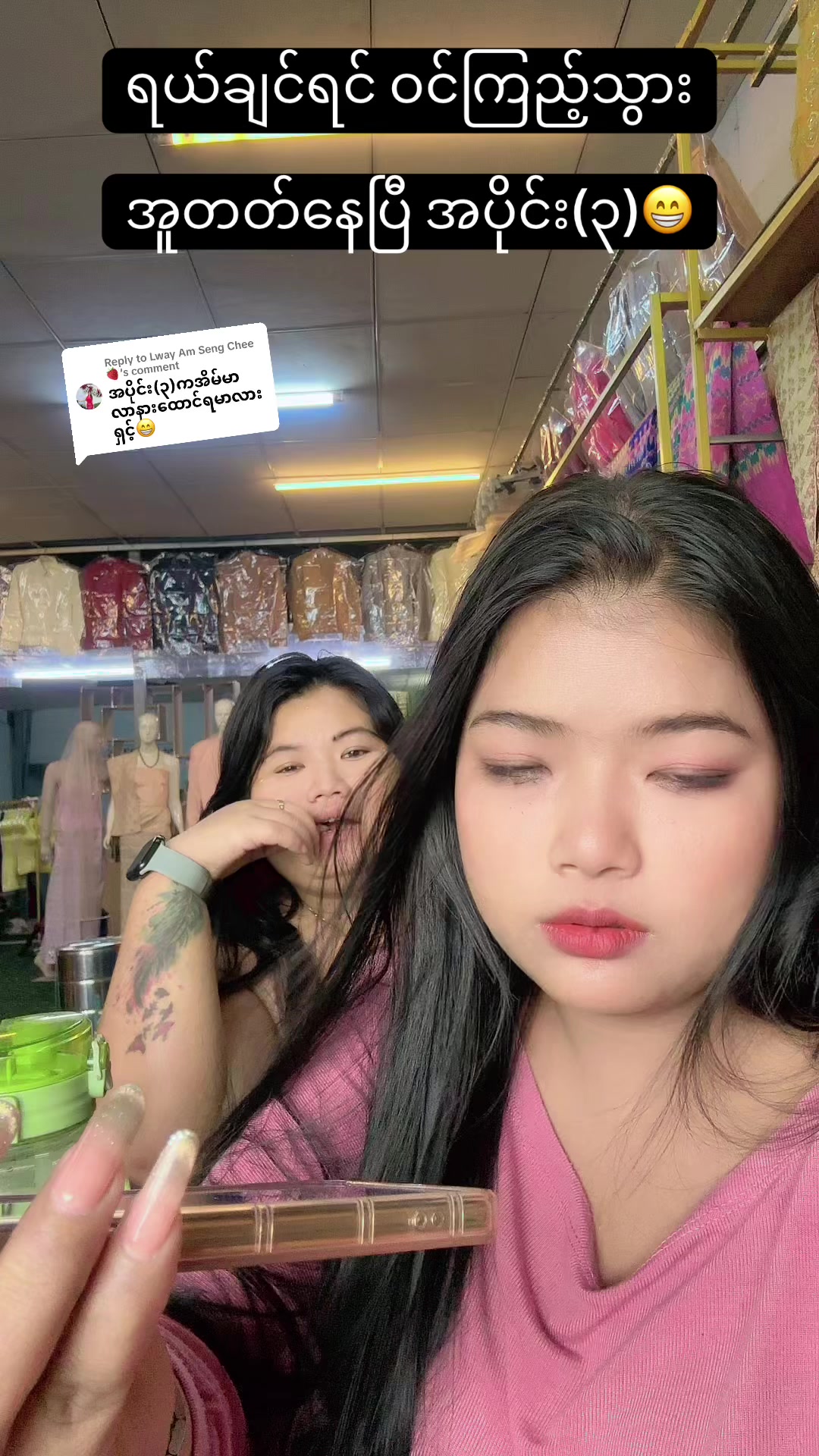 @Kabar Won Yan ♈️ (Y&KSuccess)