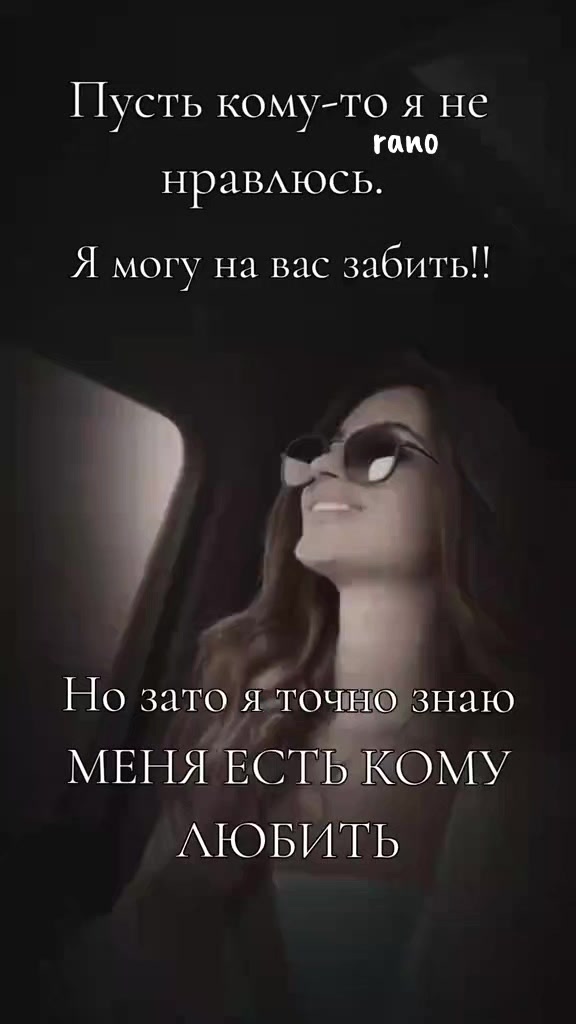 @УЗБЕЧКА🔥7777🔥
