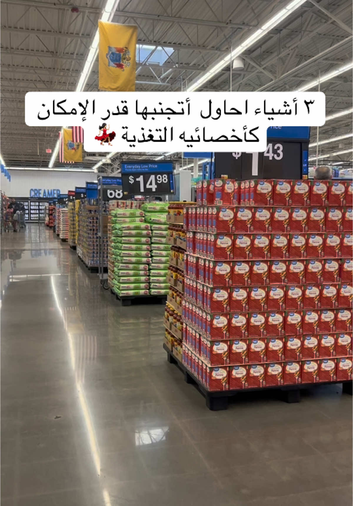 @SAHAR