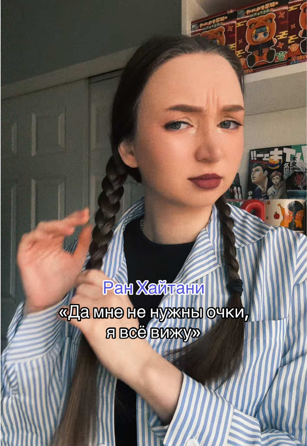 @каваакари