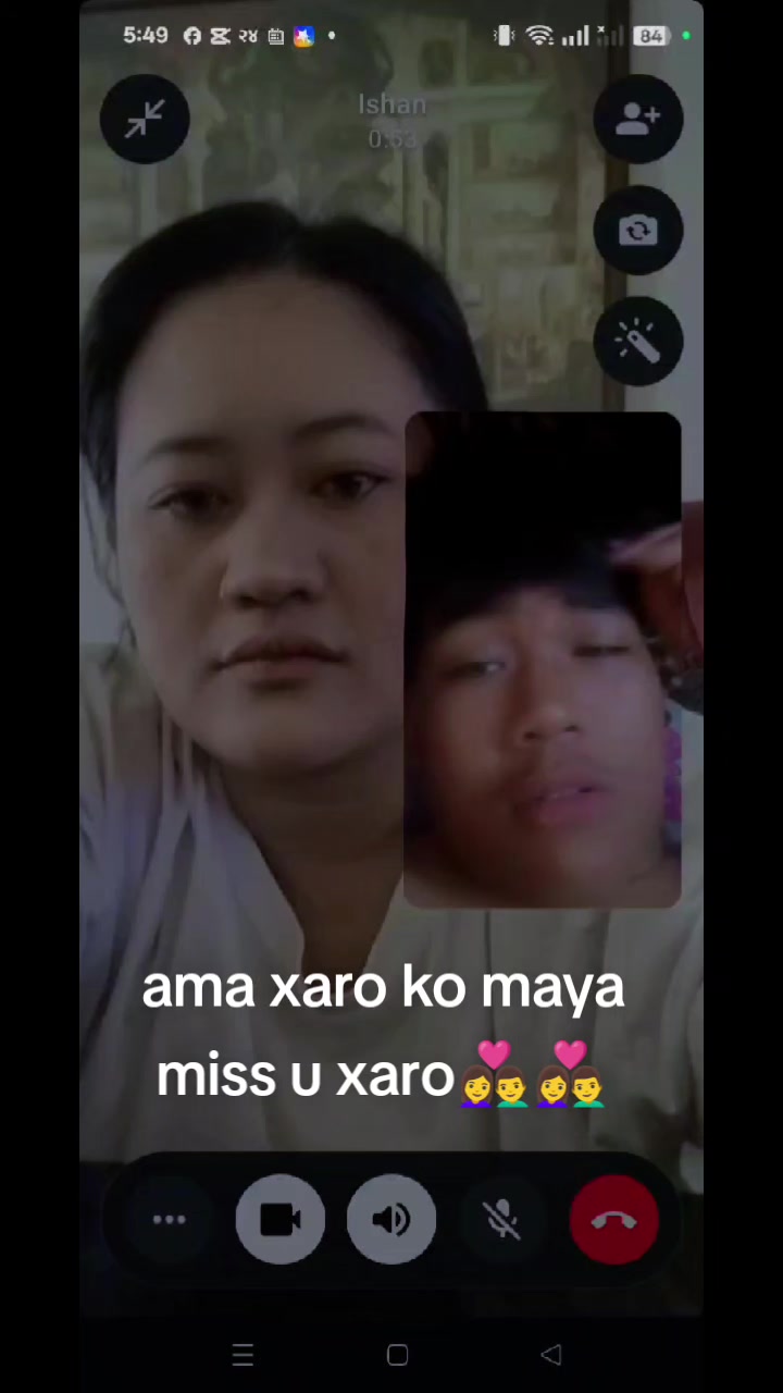 @Tamu Sangita
