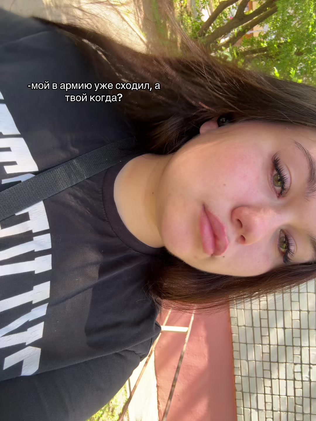 @янасолях 🪳@