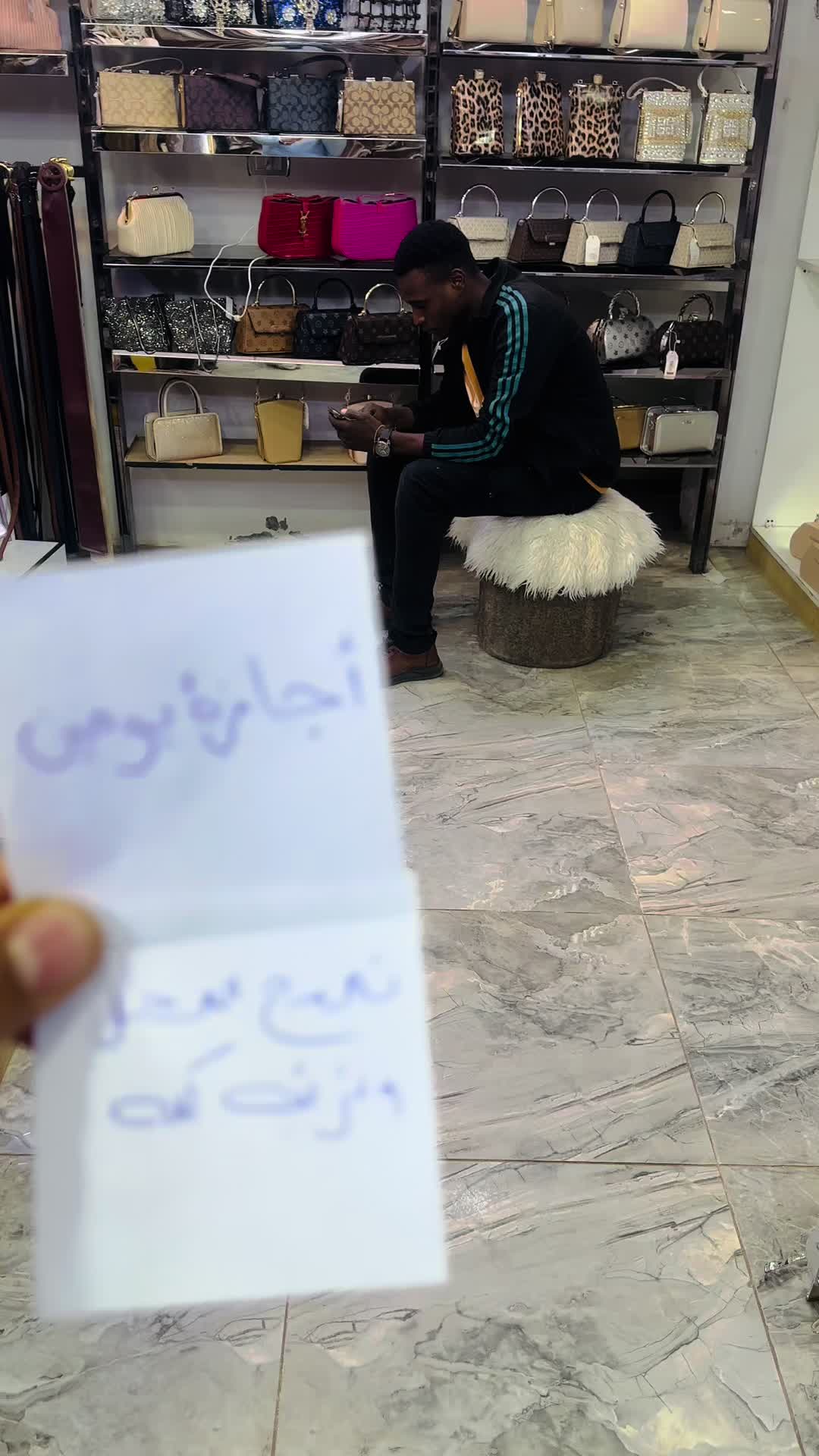@حور للاحديه والحقايب🔥❤️