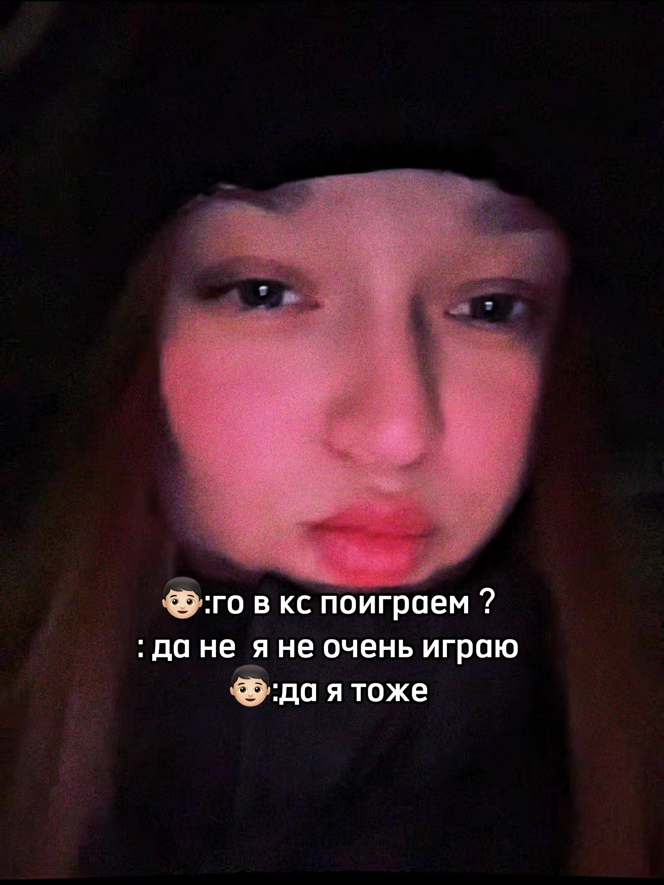 @тгк: karrpushha