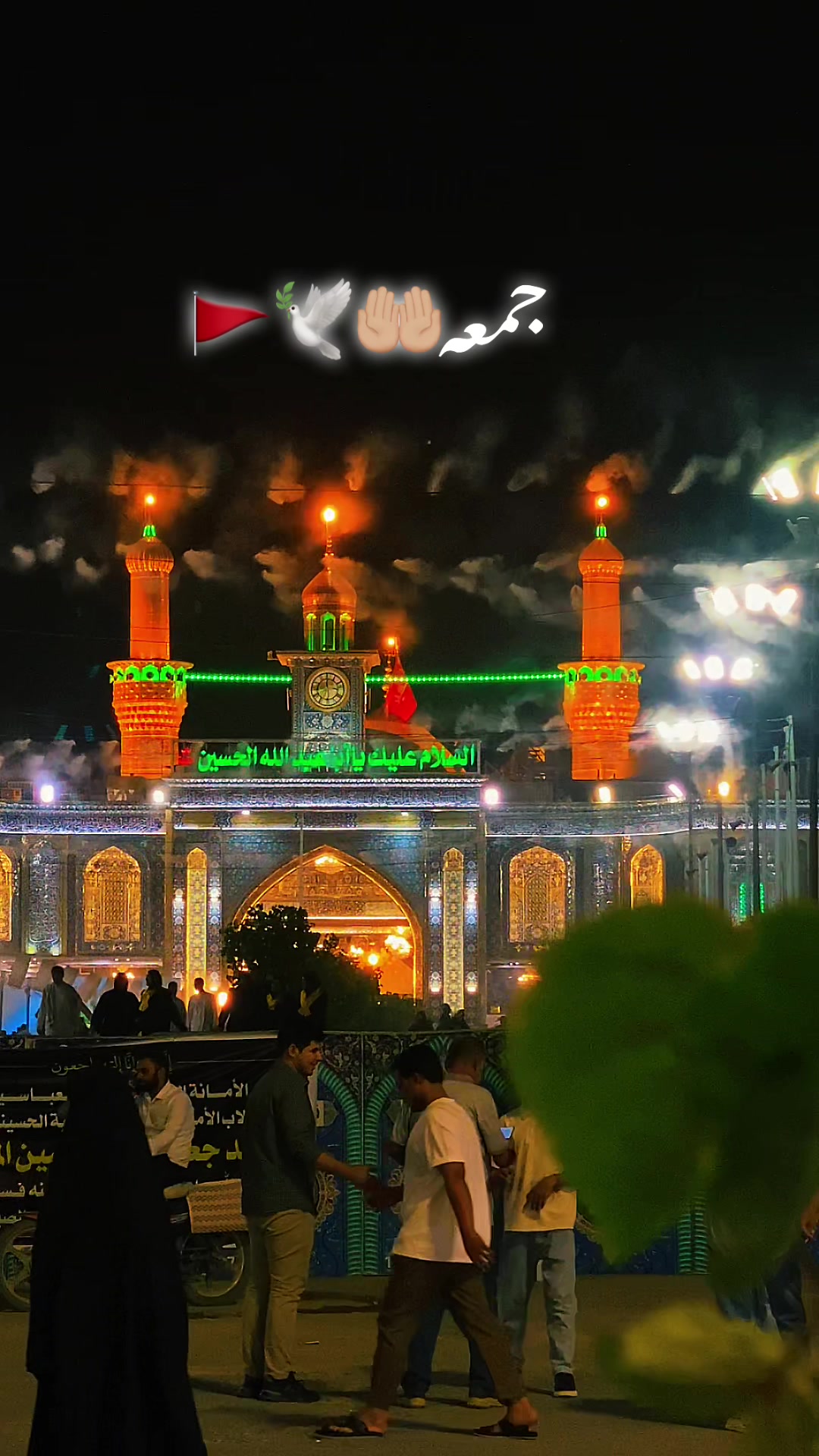 @Islamic official 🚩🚩🚩
