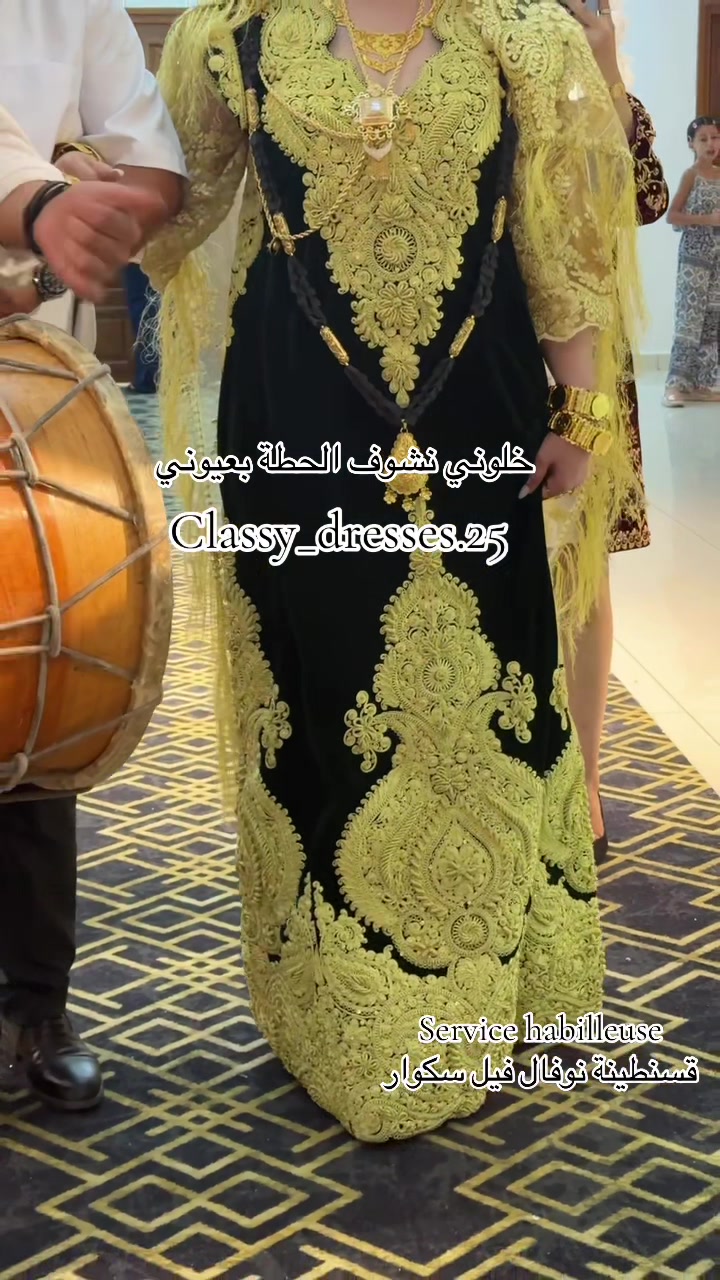 @classy_dresses_25