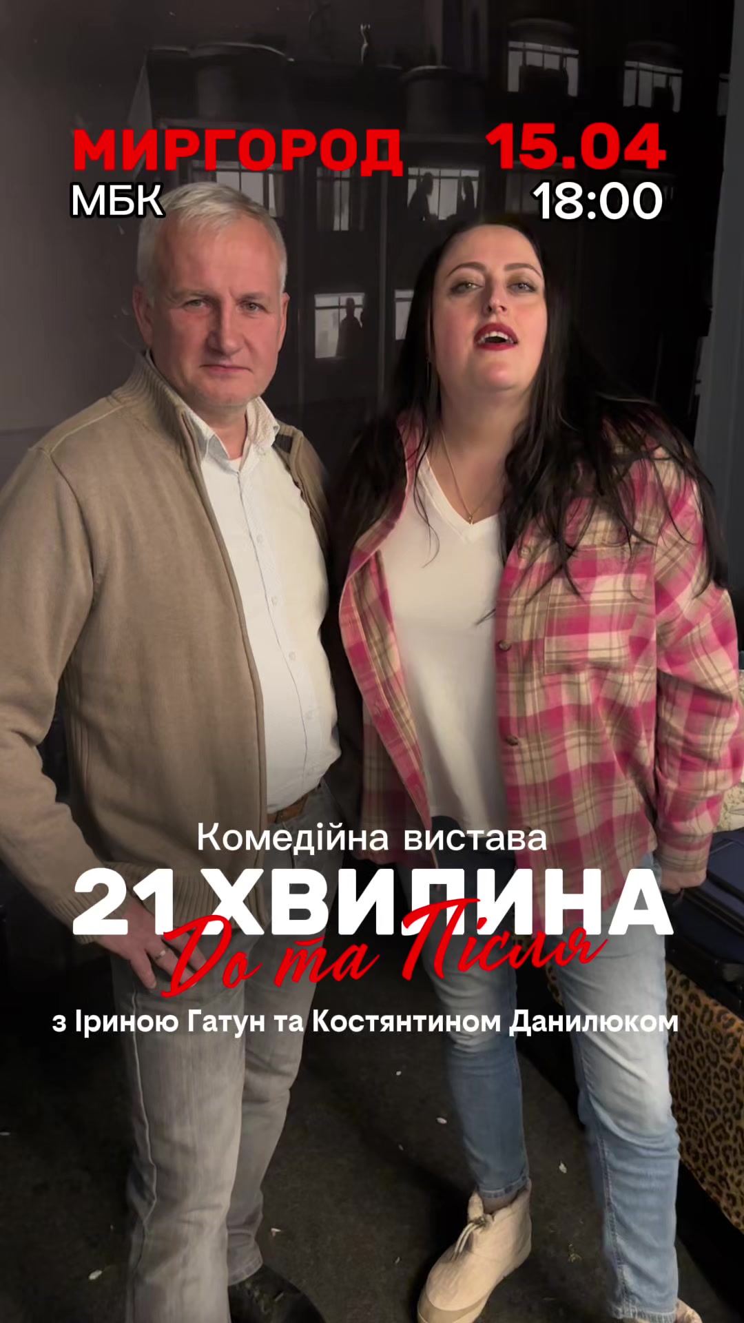 @Ibazer  Suleymanov
