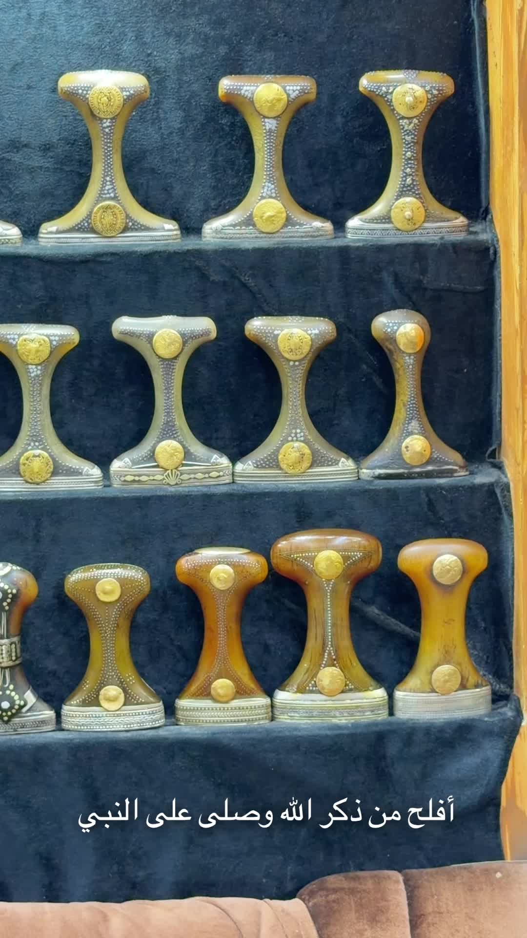 @ابويحيى غمدان الهندوان_شيز