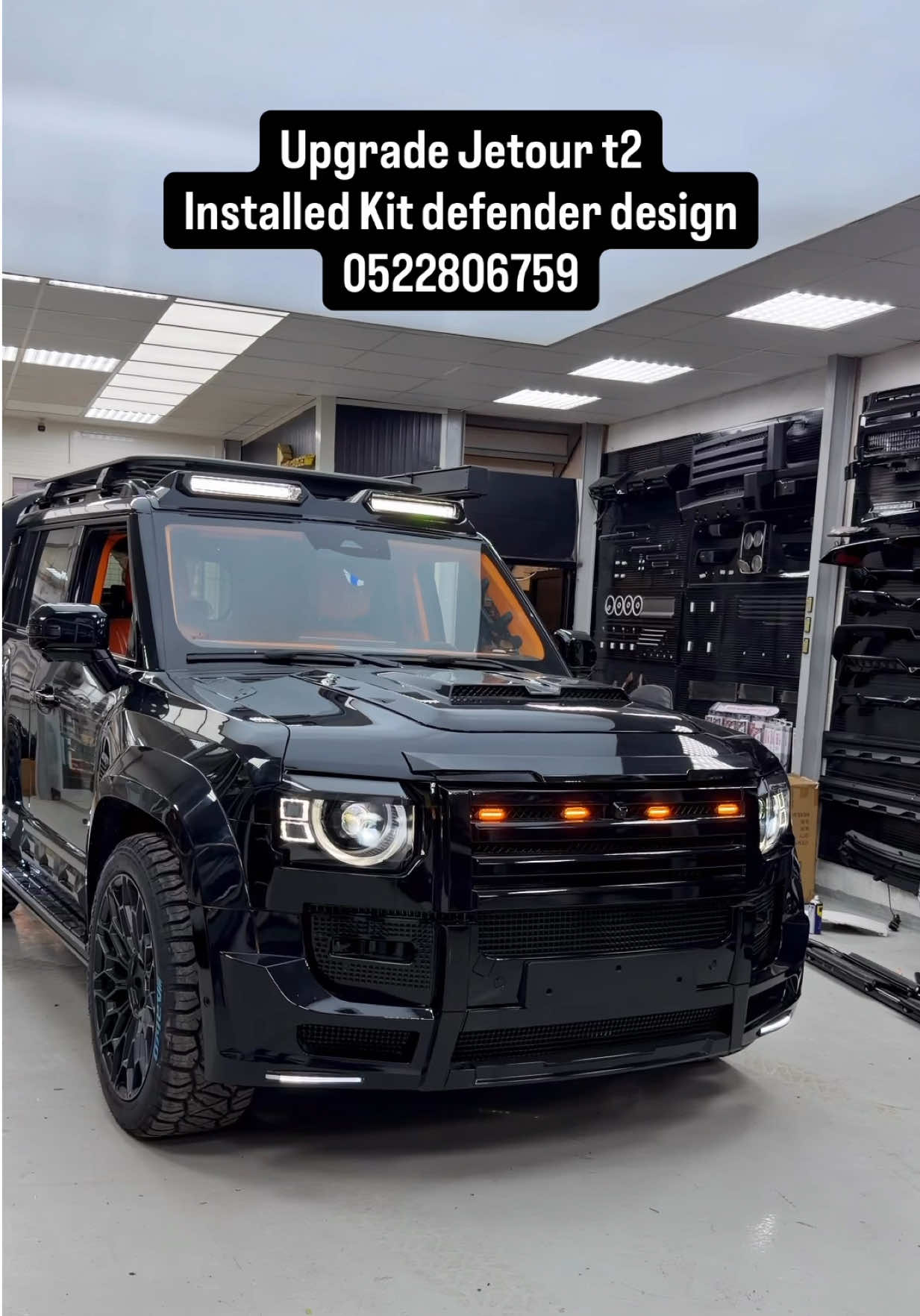 @cargadget.ae
