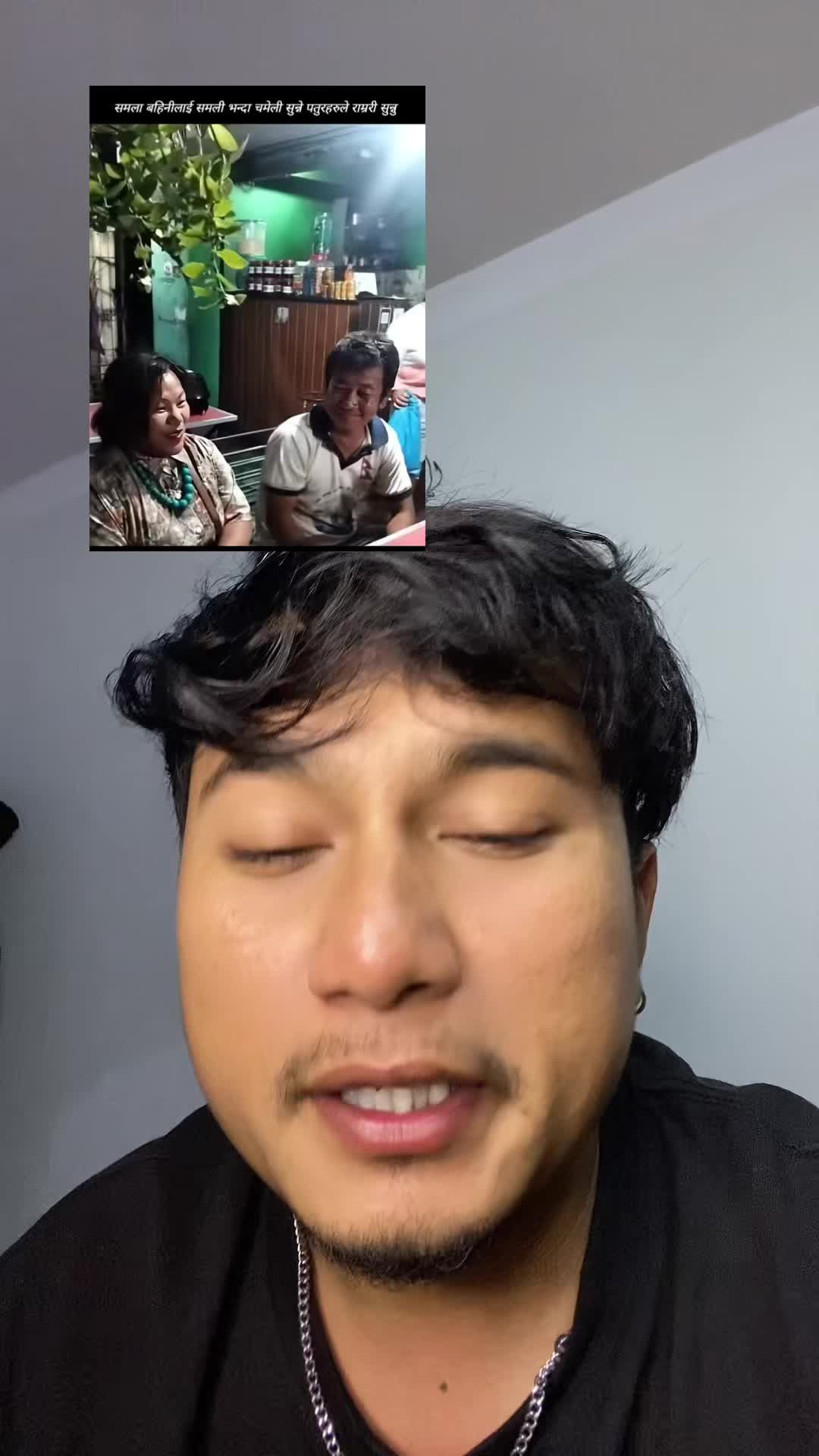 @Sonam Tamang