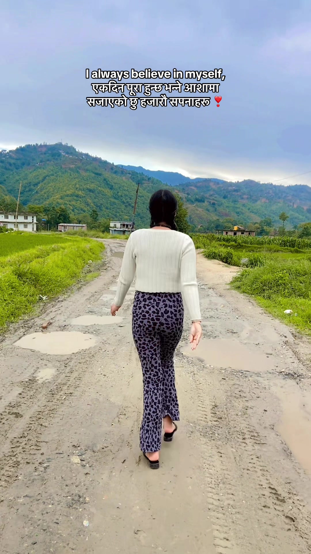 @ThApA NiRu(Prem RaDhA)
