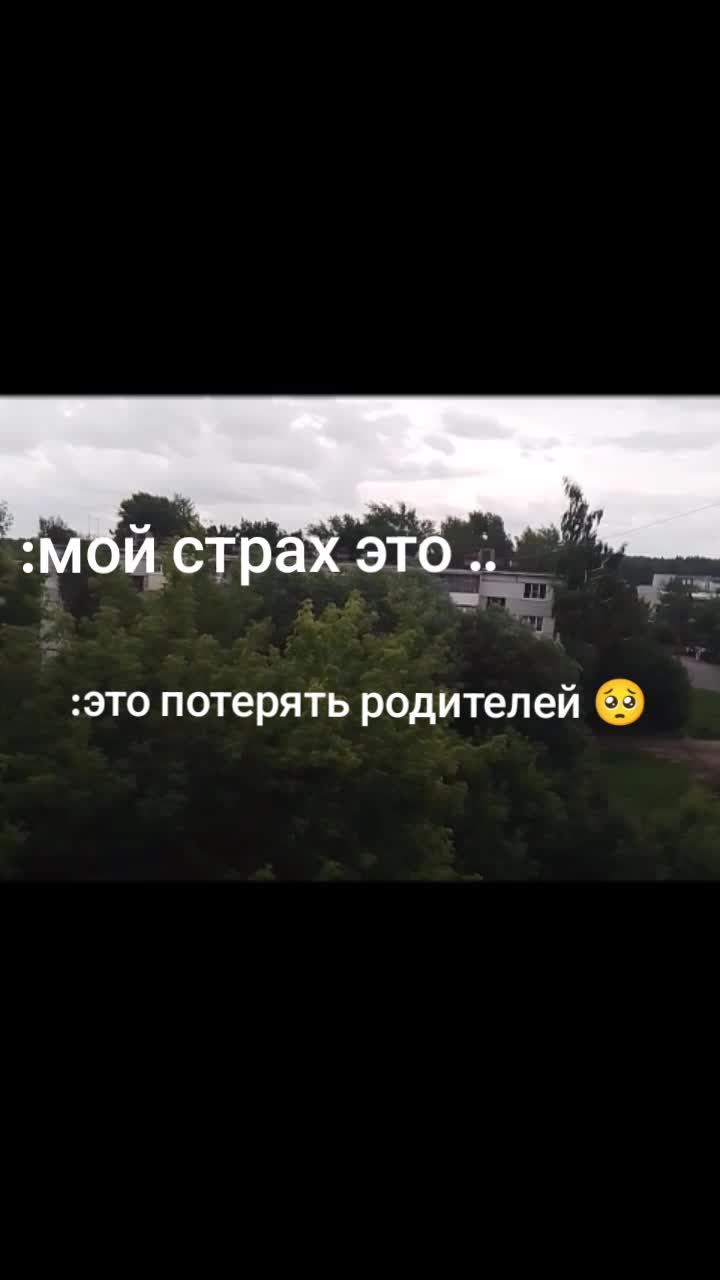 @Шукрона ♥️🤦🏻♀️🫀