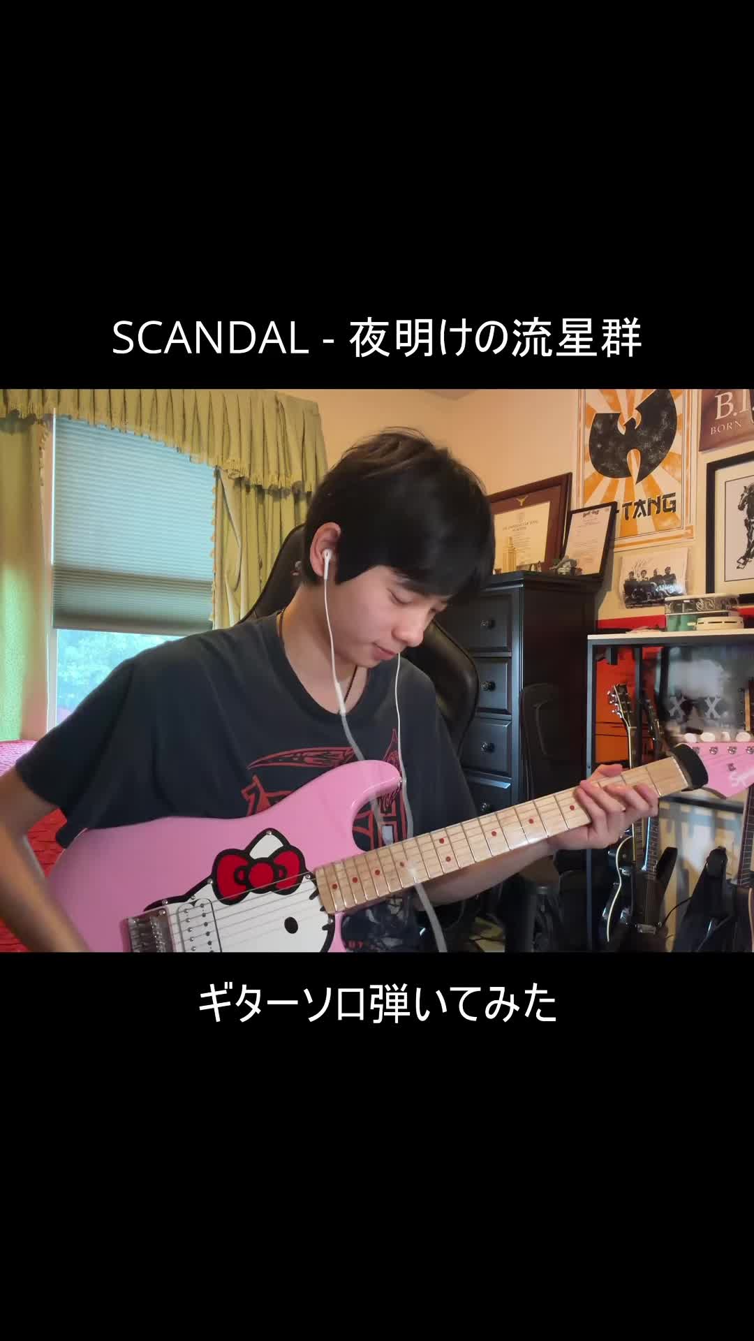 @macen_gt