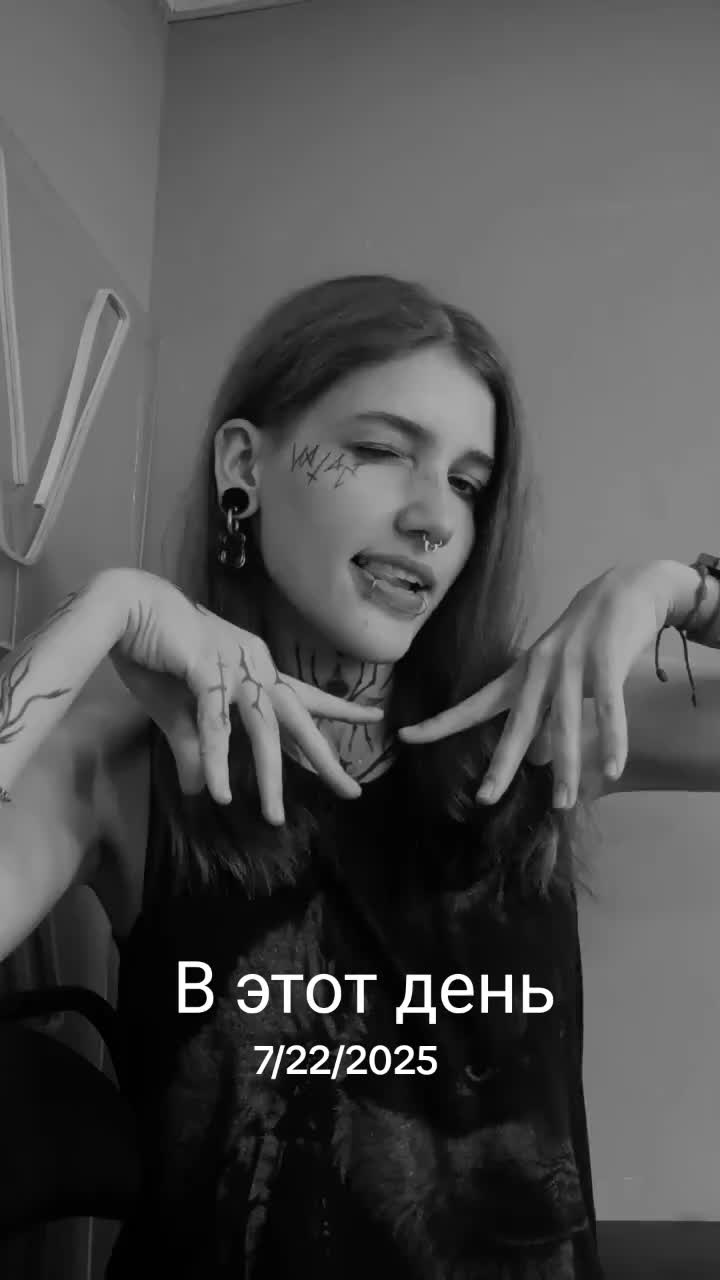 @Эльфийка