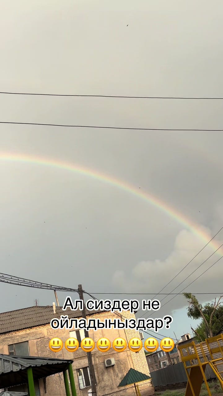 @Duman Koshekbaev