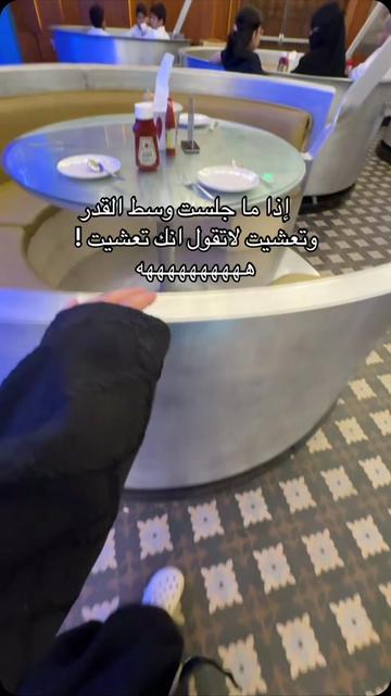 @star ๐ซ