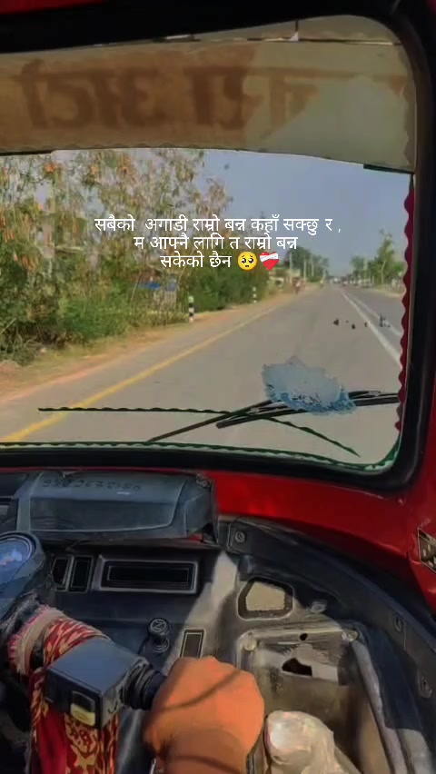 @Hemant@ 12345