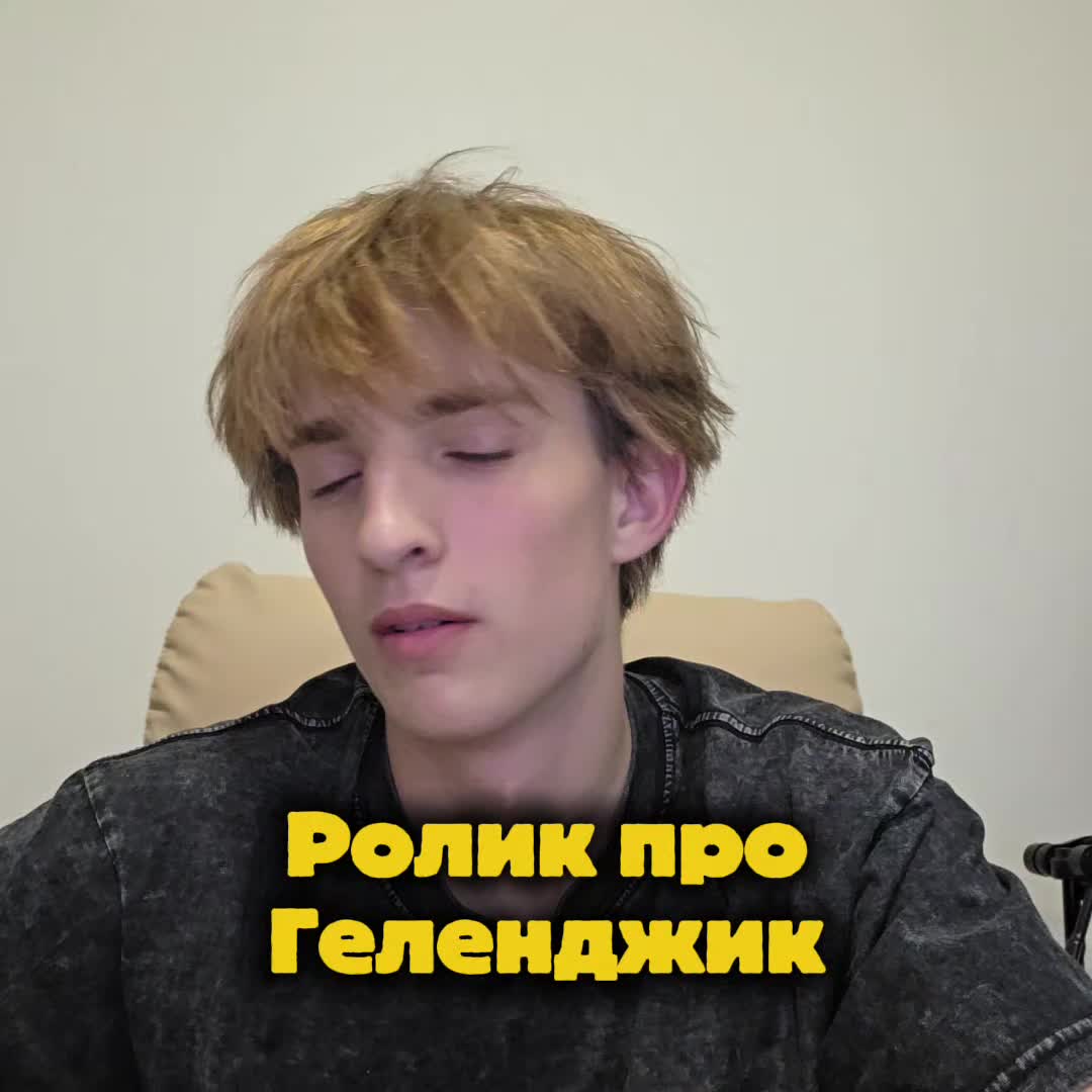 @D0nk