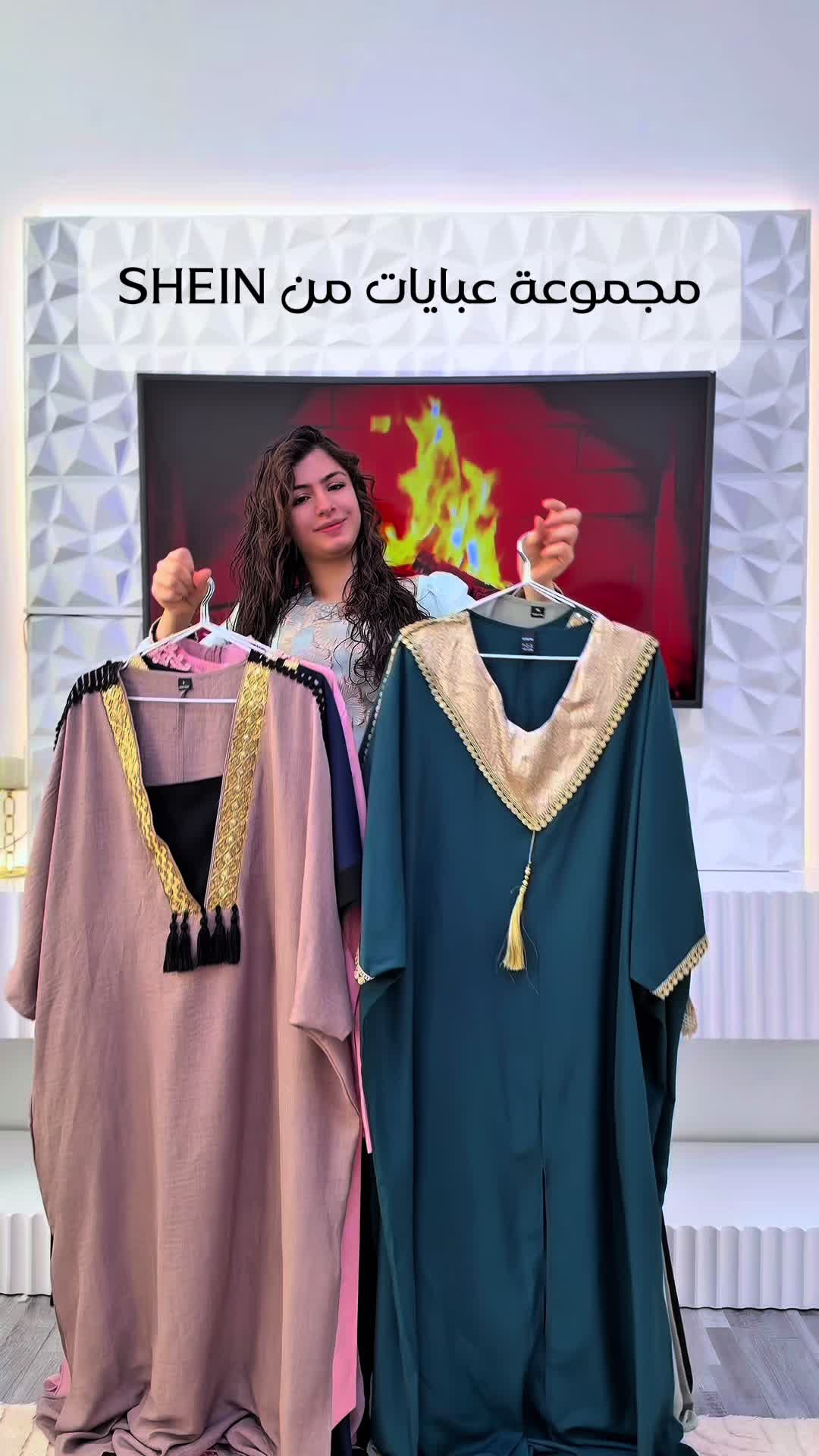 @تخبيصات _ام_سوز 🤞