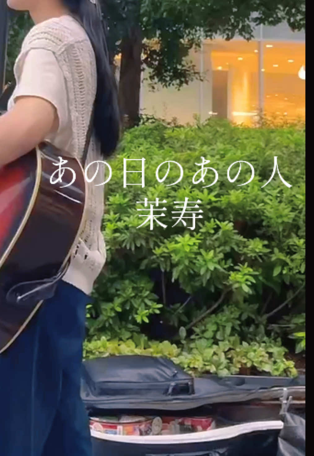 @茉寿 Makoto