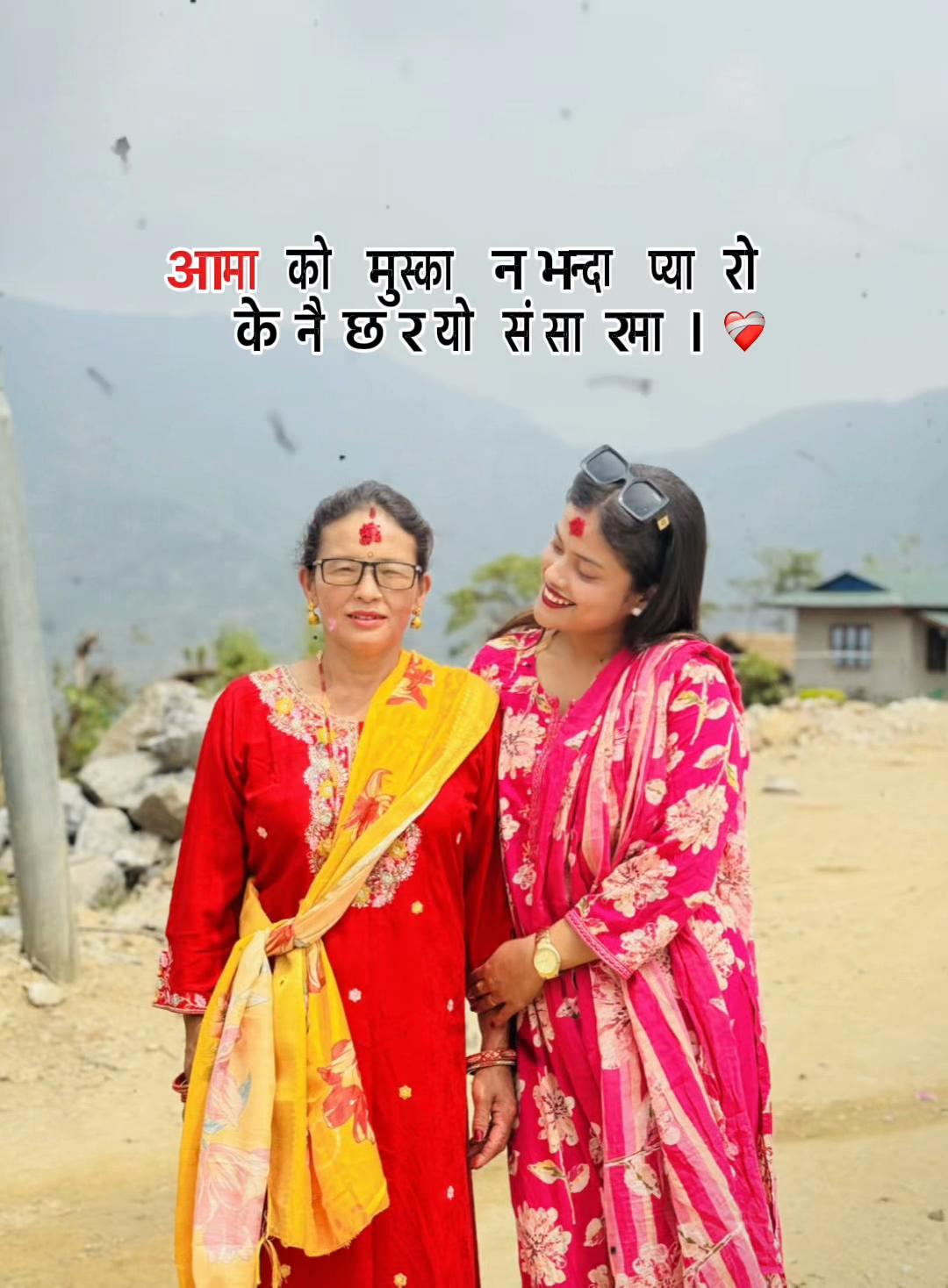 @Asmita❤️