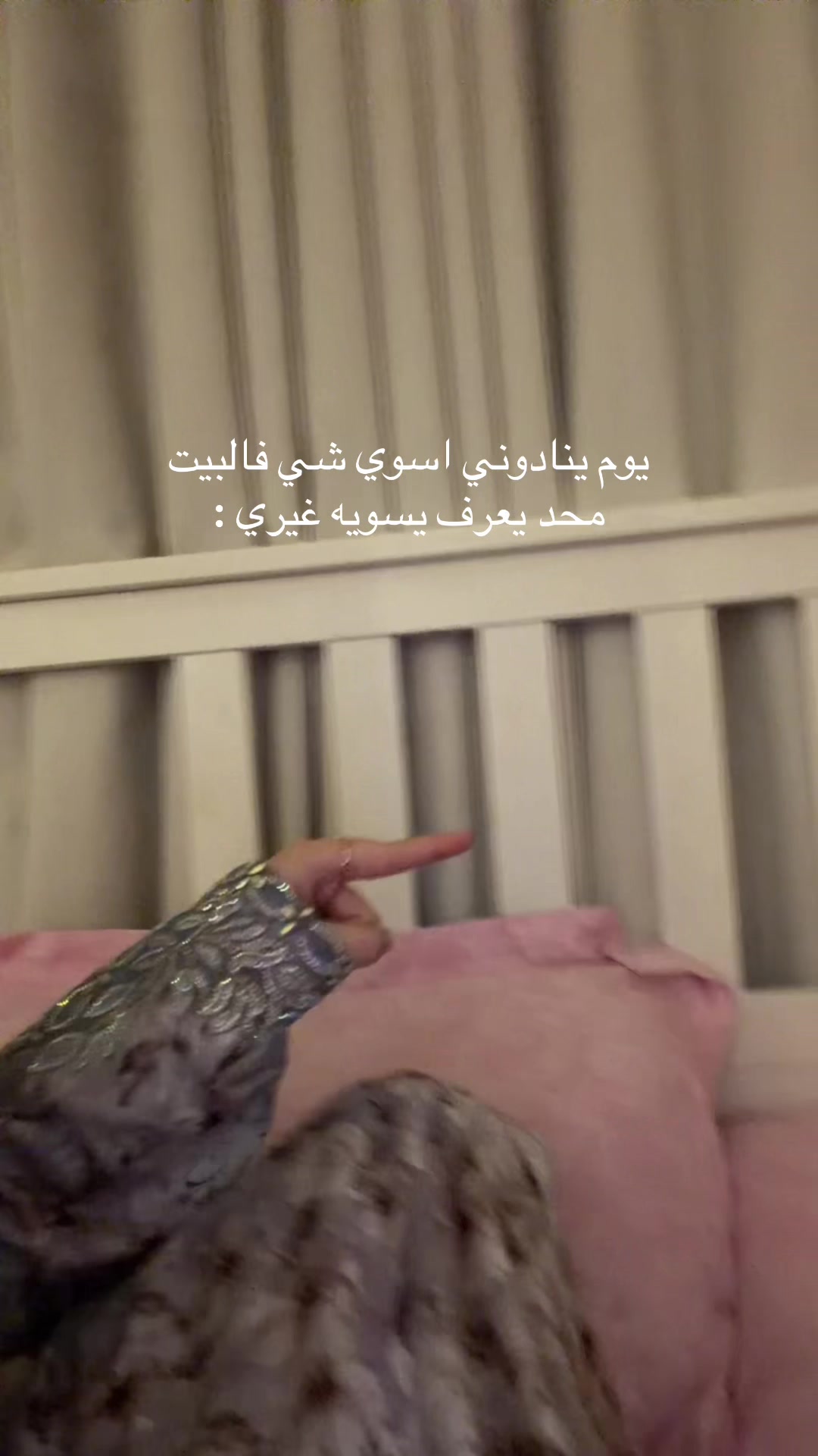 @ــوَردَهــ🌷
