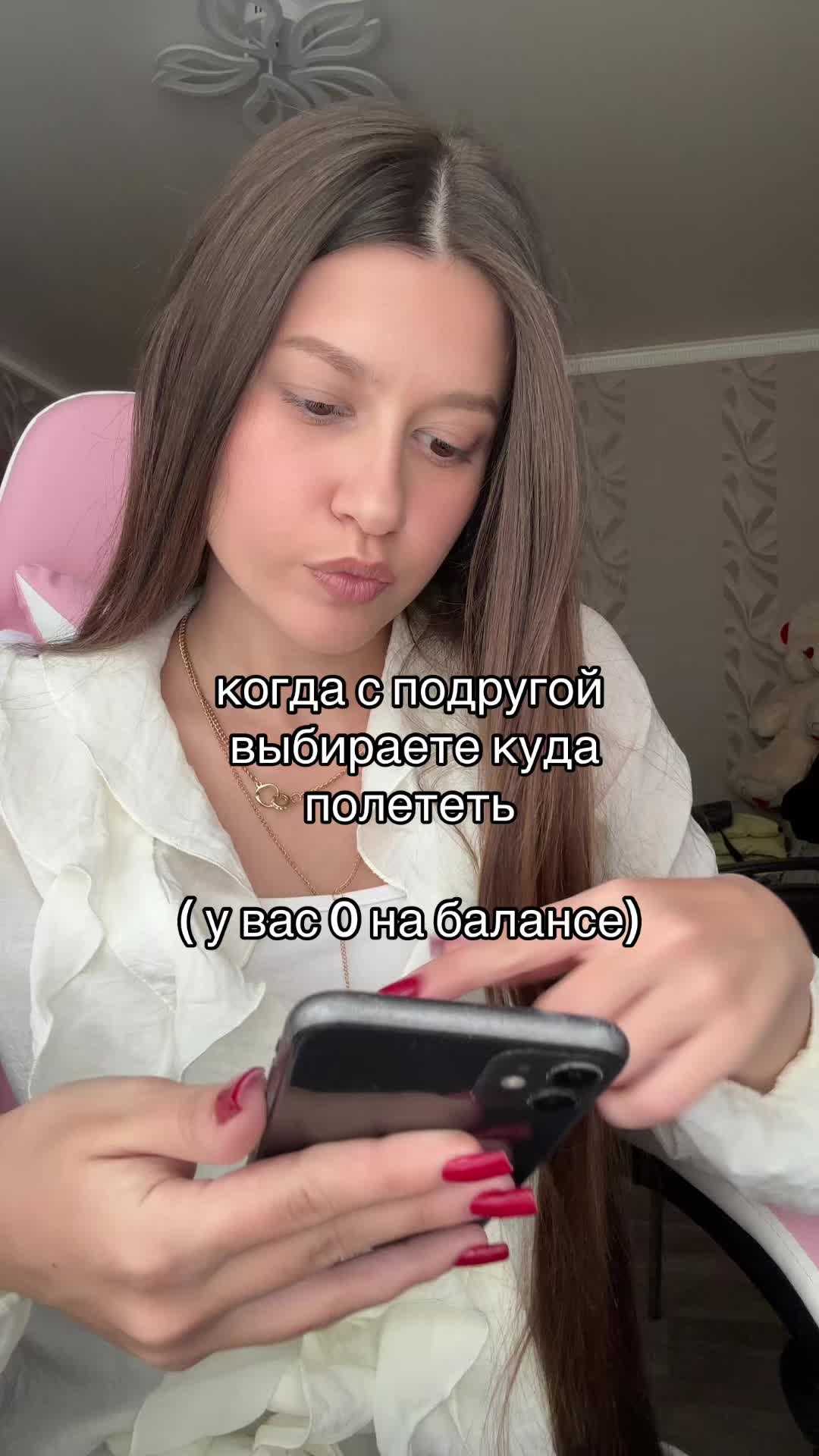 @DANOCHKA
