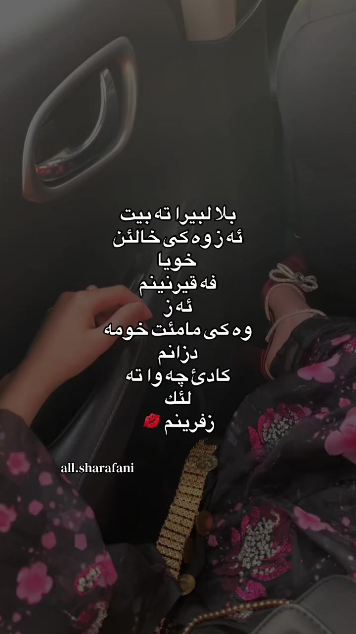 @𝖊