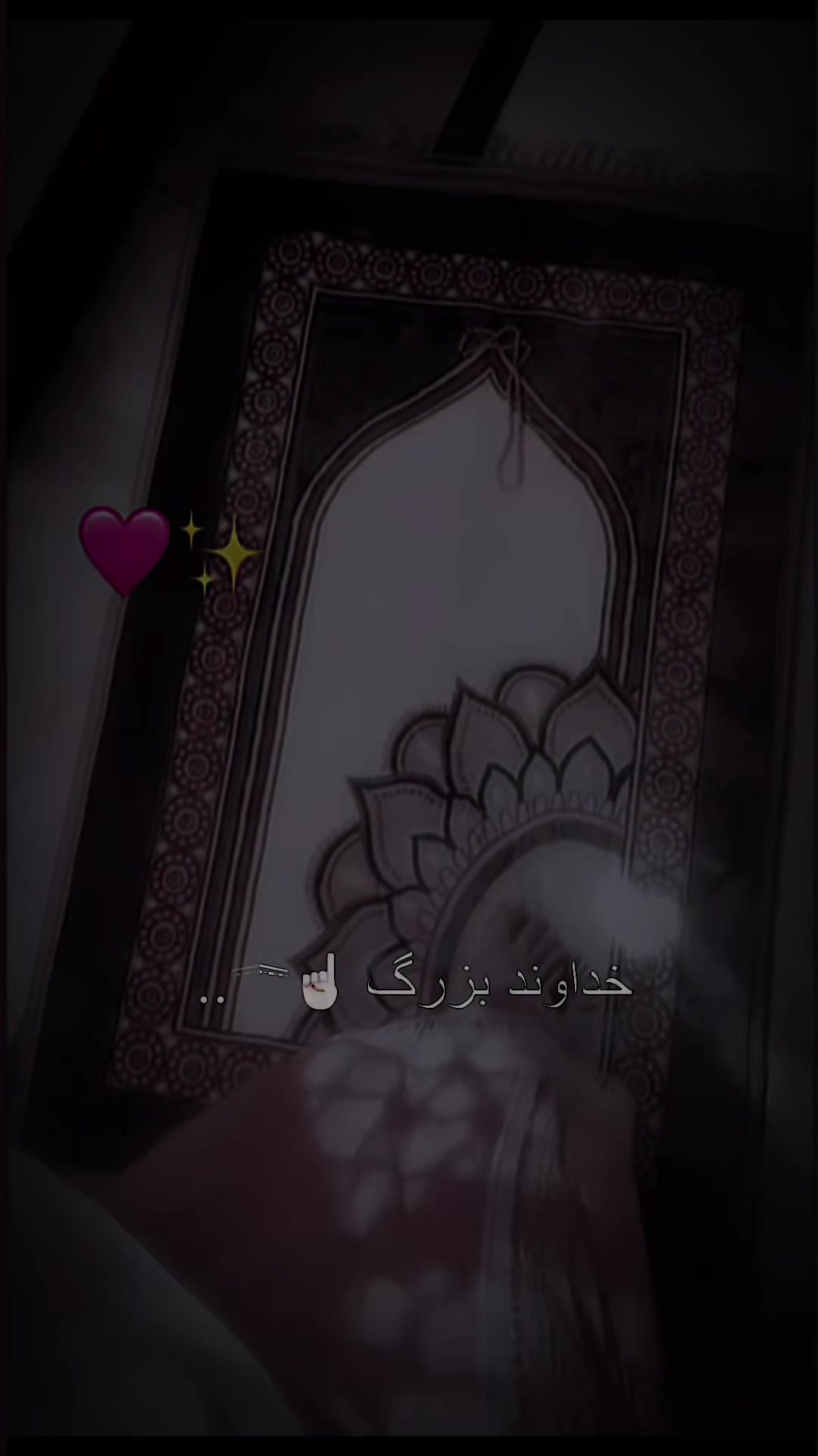 @Miss Parii&hearts;️