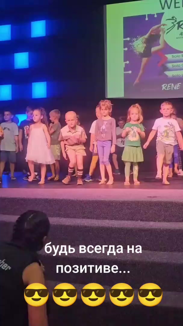 @Дэнчик Кэт