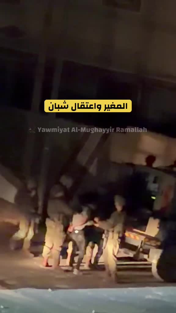 @Yawmiyat AlMughayir–Ramallah🦅