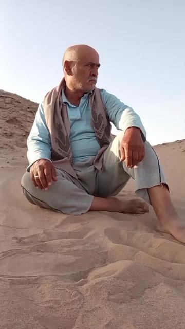 @Arabian Old