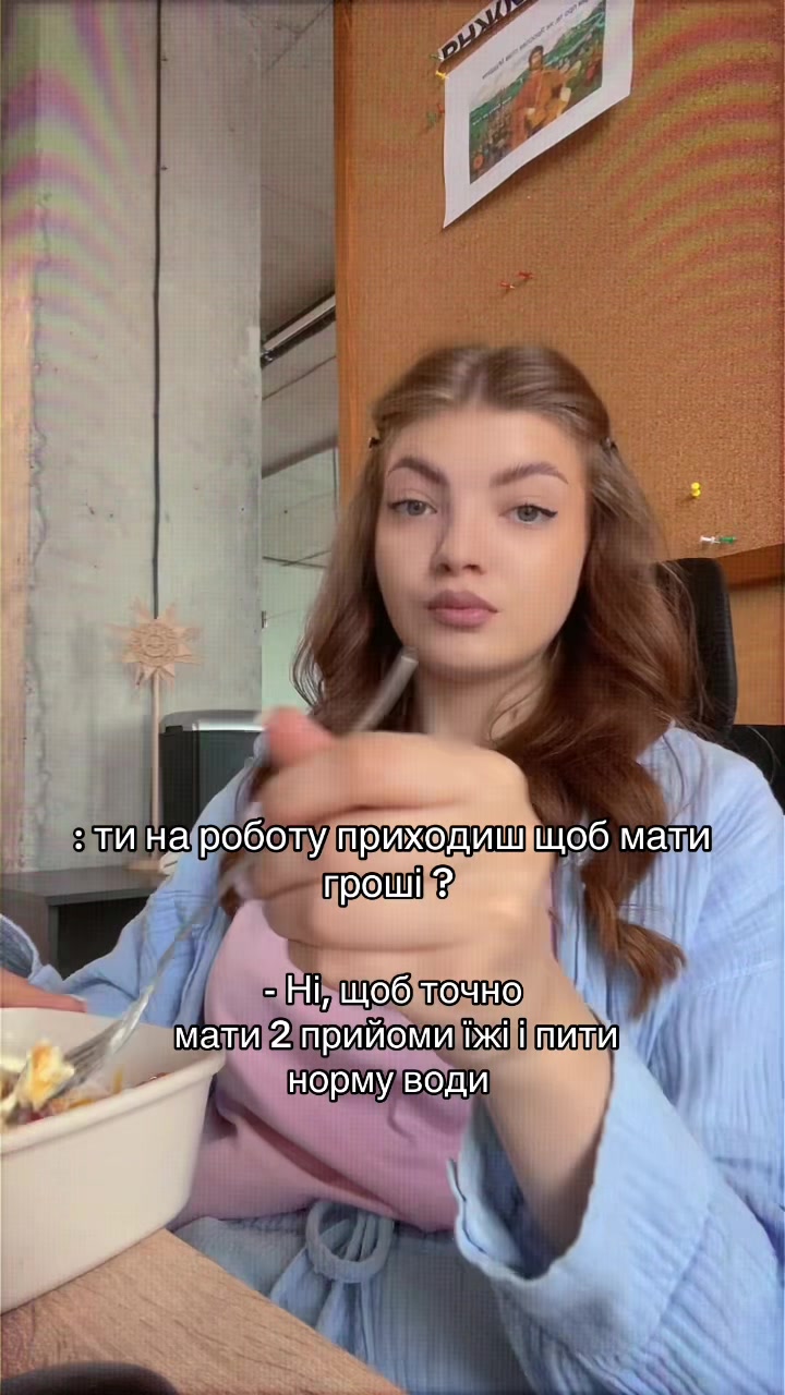 @Nadiika Hanchar☀️
