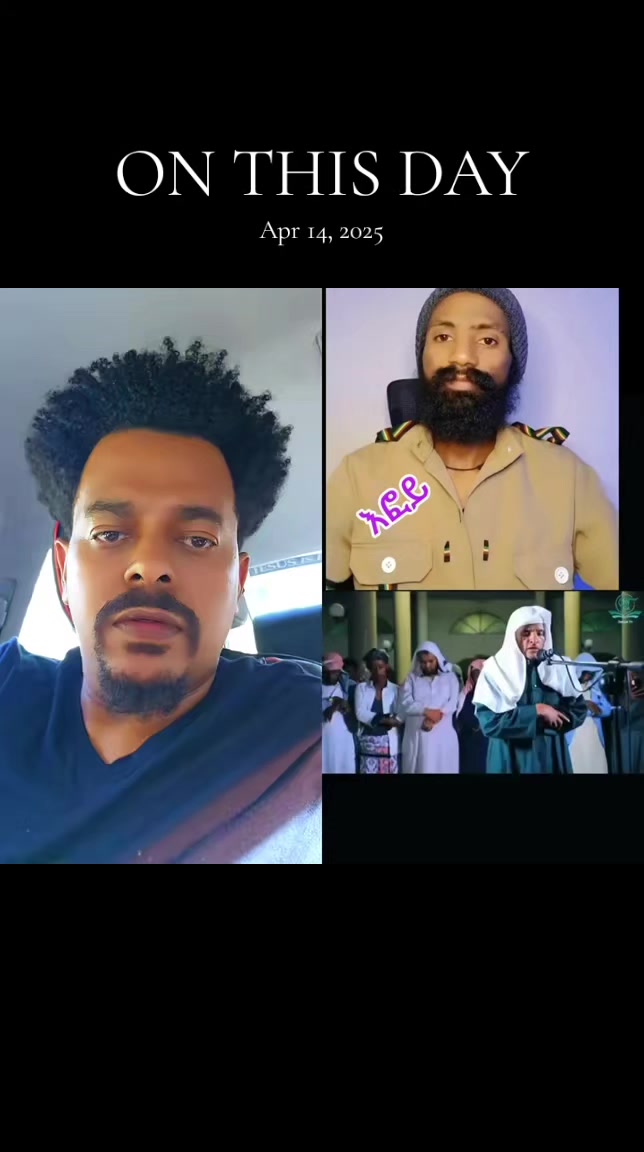 @HOPE MEDIA /ሆፕ ሚዲያ. 🇪🇹